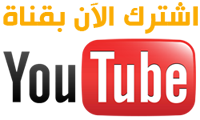 subscribe-youtube